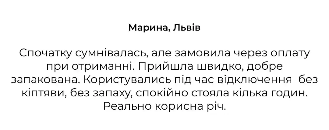 instagram-post-258 (1)