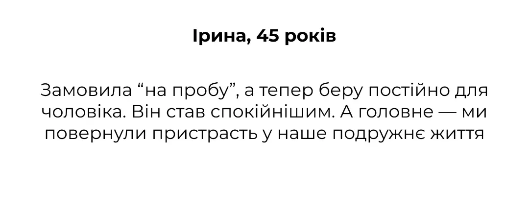 instagram-post-281 (1)