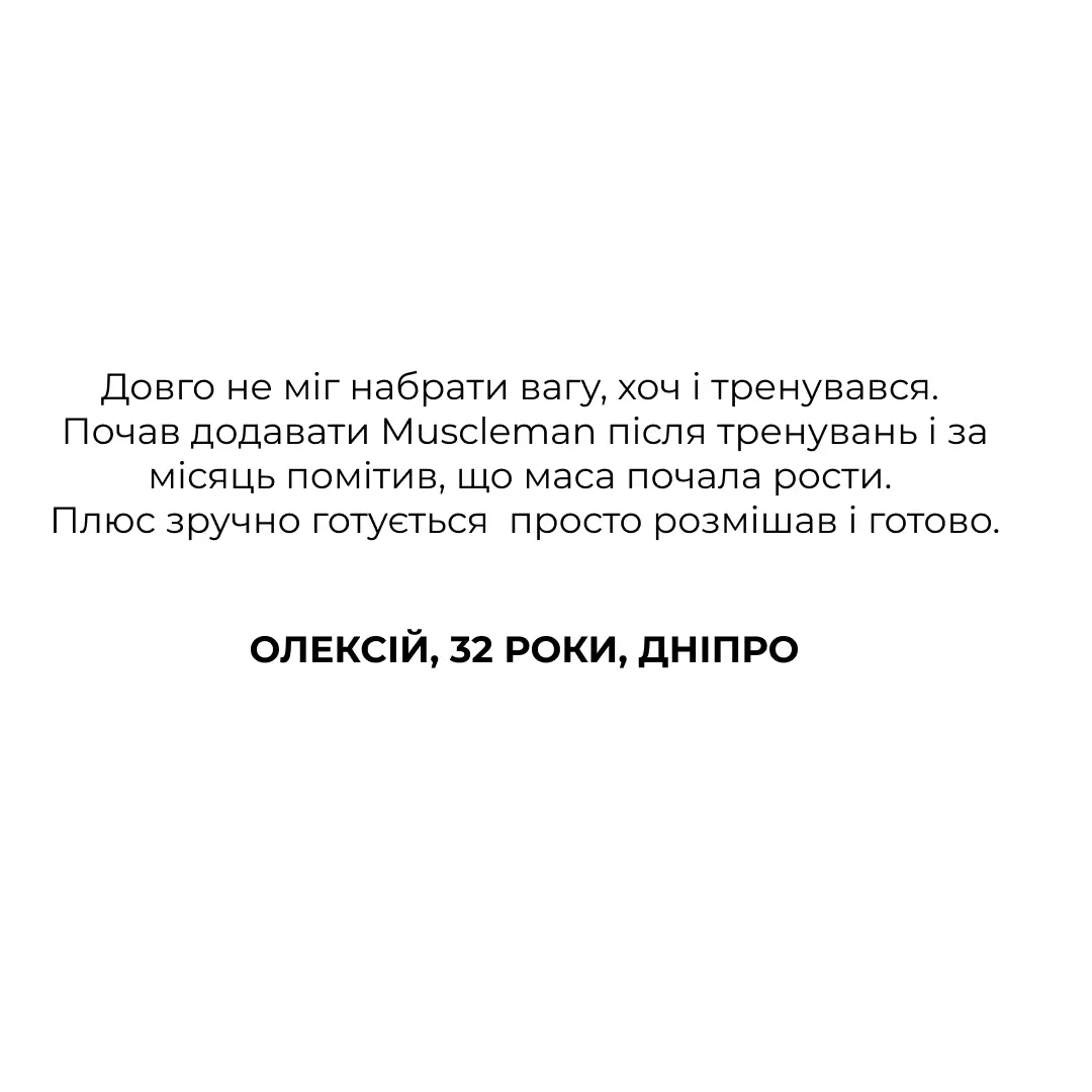 instagram-post-311 (1)